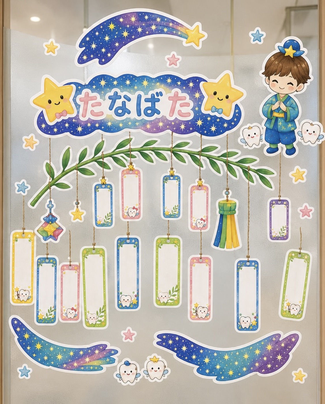 キッズスペース