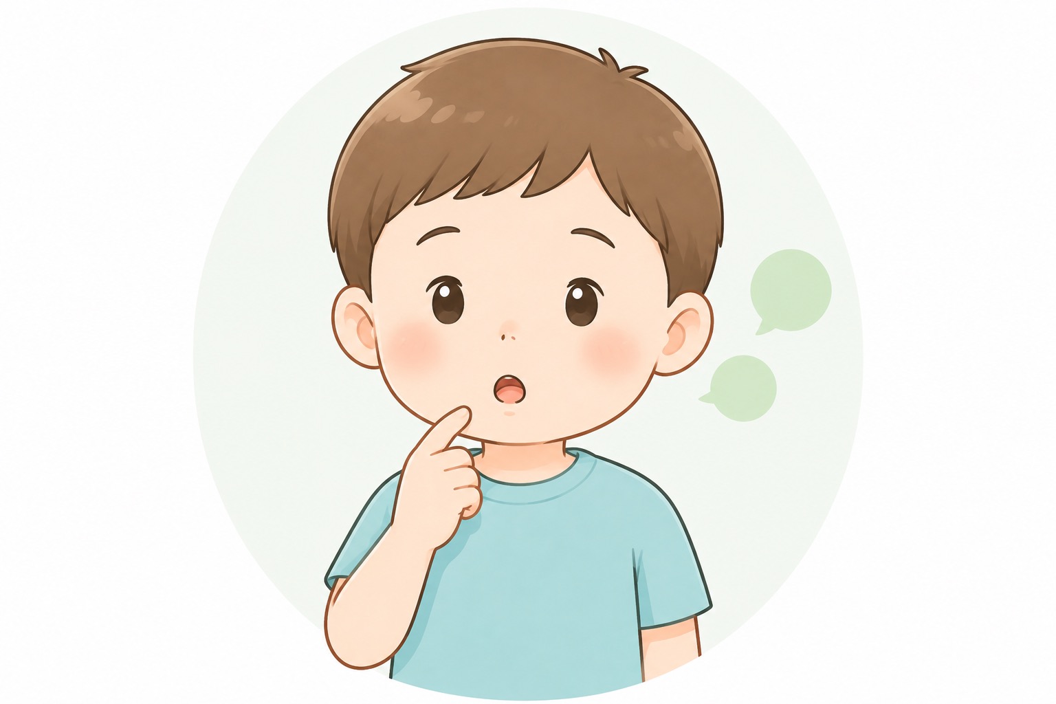 滑舌が気になるお子さま